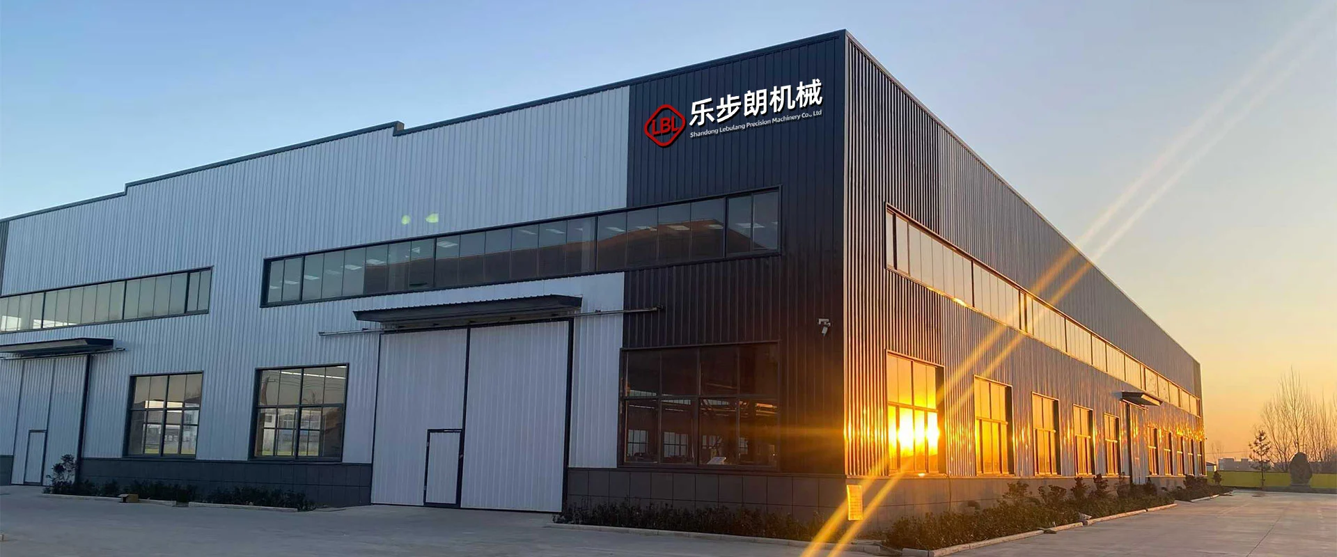 China Curtain Wall Machinery Factory